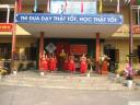 IMG_0141.JPG - 