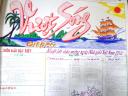 DSC02524 - DSC02524.JPG