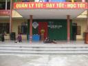 IMG_0010.JPG - 
