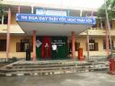 DSC03038 - 